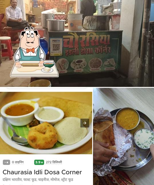 Samosa at Chaurshiya Idali Dosa