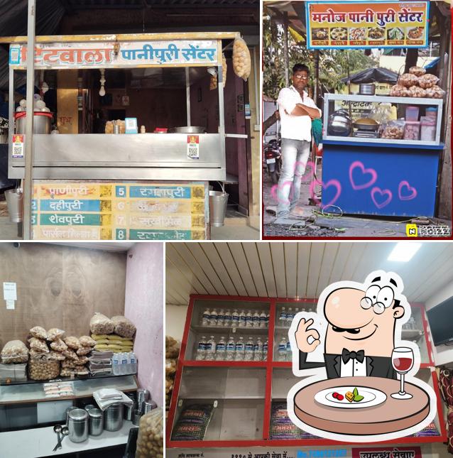 Food at TITWALA PANIPURI CENTRE