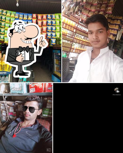 pepal shivam store