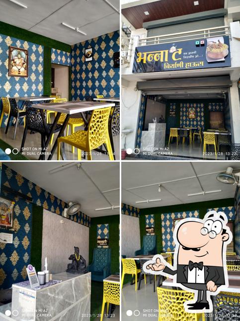 Bhannat Biryani house