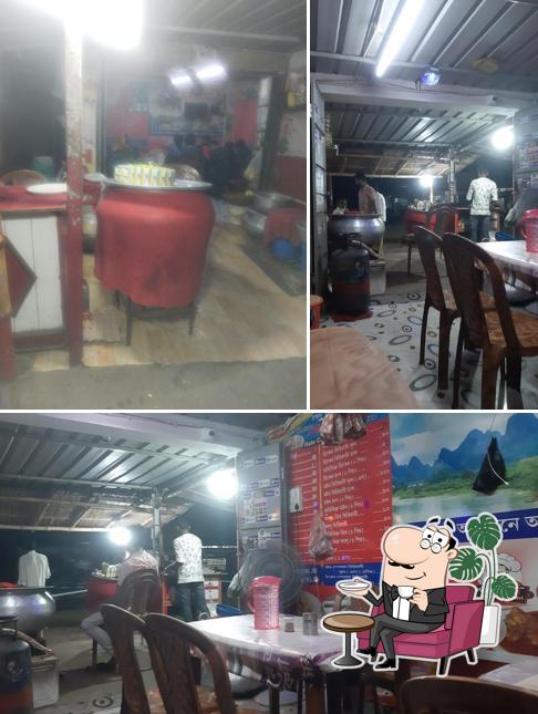 Kolkata A1 Haji Biryani