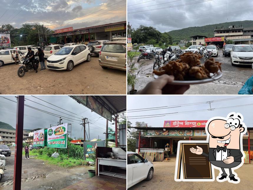 Hotel Moraya and Snacks Centre