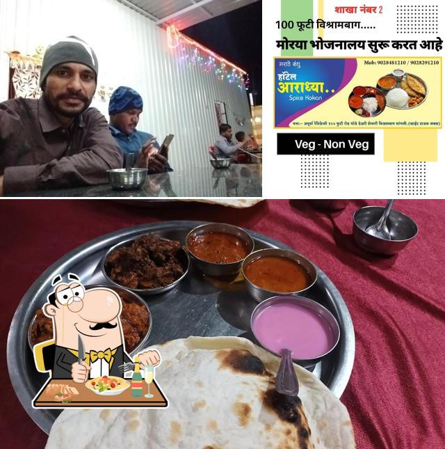 Food at Morya Bhojanalaya, Sangli
