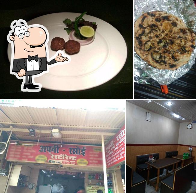 Check out the image showing interior and food at Apni Rasoi