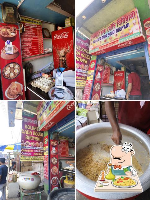 Kolkata Dada Boudi Biriyani