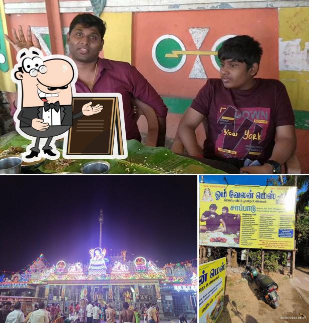 The exterior of Om Velan Mess