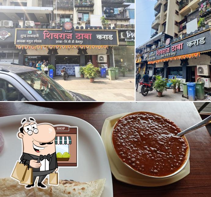 The picture of Hotel Shivraj Dhaba Karad Belapur’s exterior and food