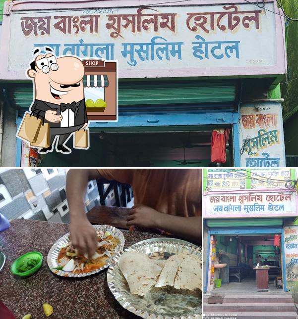 The exterior of Joy Bangla Muslim Hotel