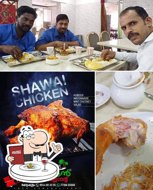 Meals at Thani Naadan Family Restaurant