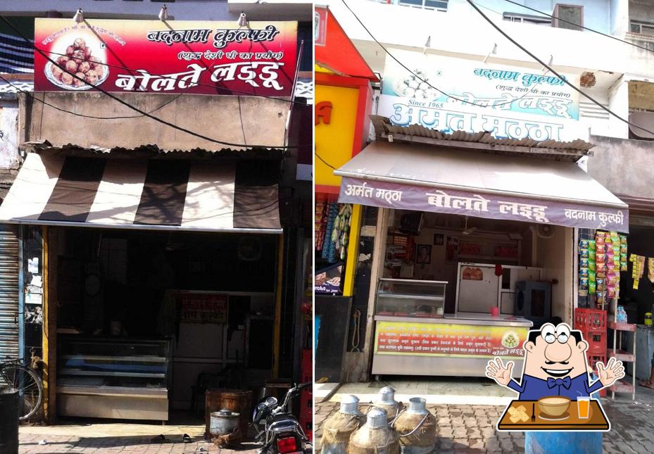 Food at Bolte Ladoo