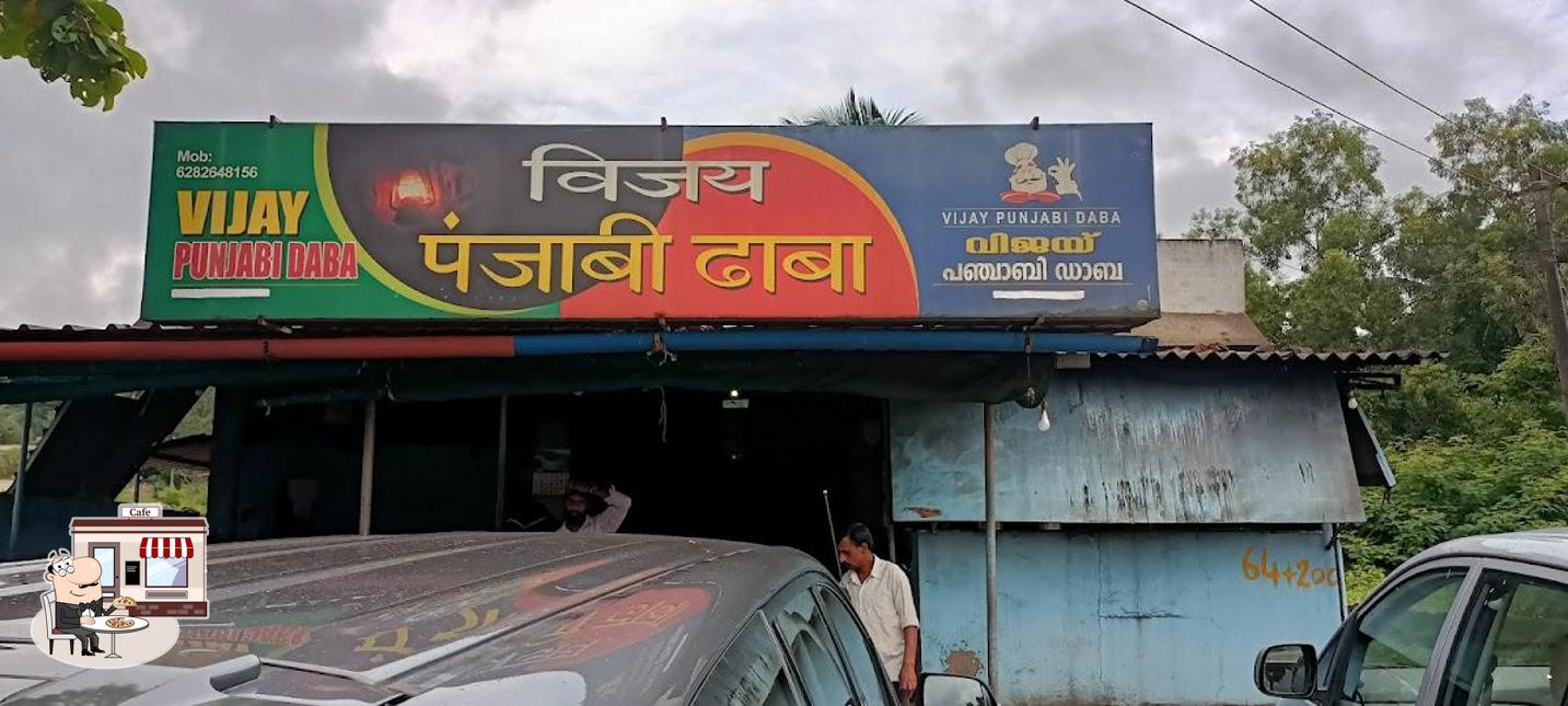 Check out how Vijay Dhaba looks outside