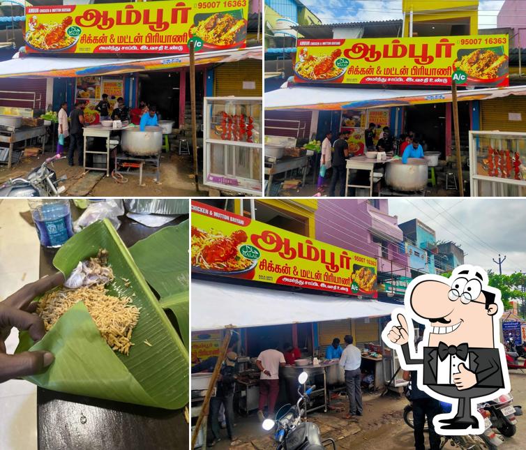 Ambur Dum Briyani photo