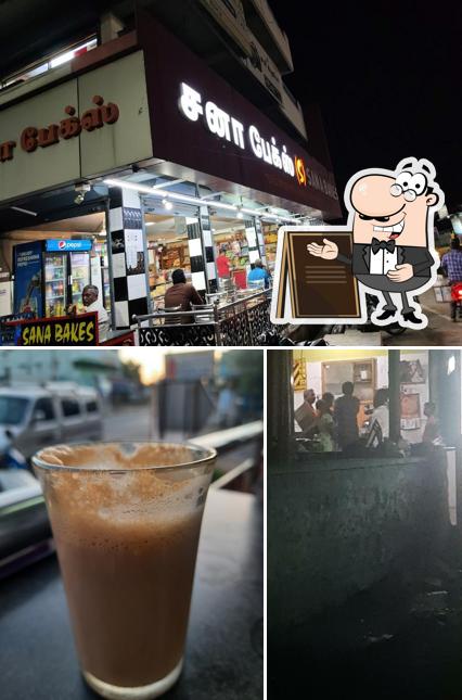 Sana Bakery is distinguished by exterior and beer