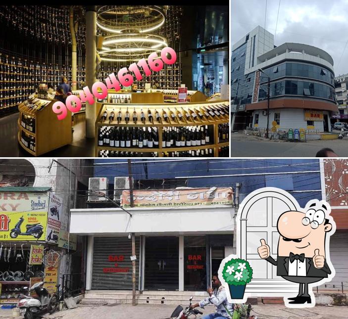 The image of Delux Bar’s exterior and beverage
