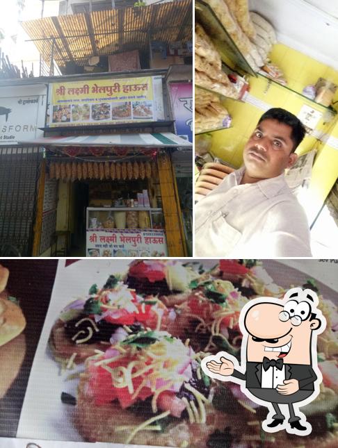 See the picture of Shree laxmi bhelpuri house