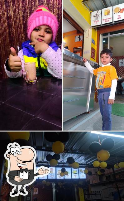 Here's a picture of Aarogya amrutulya