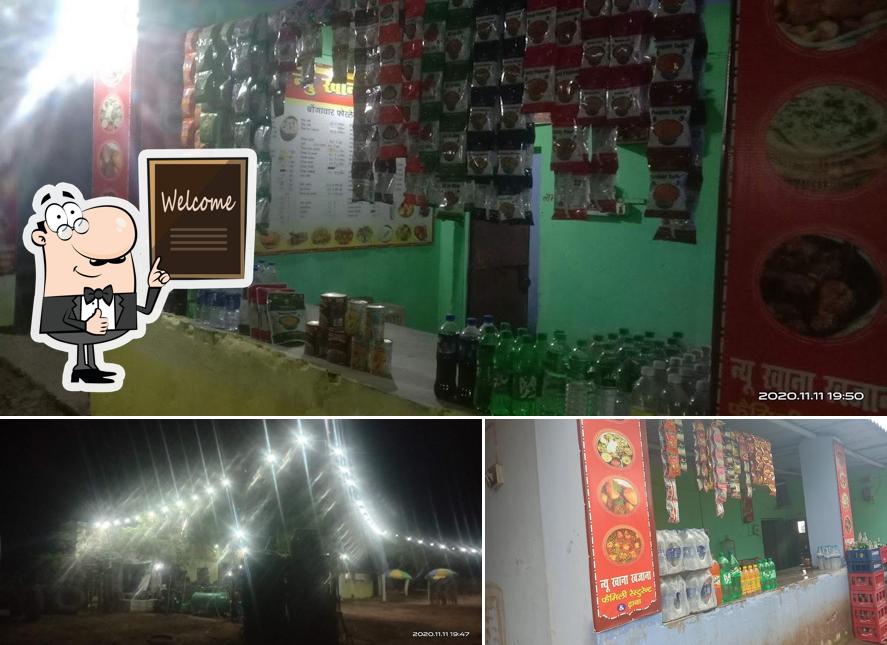New Khana Khazana Restaurant