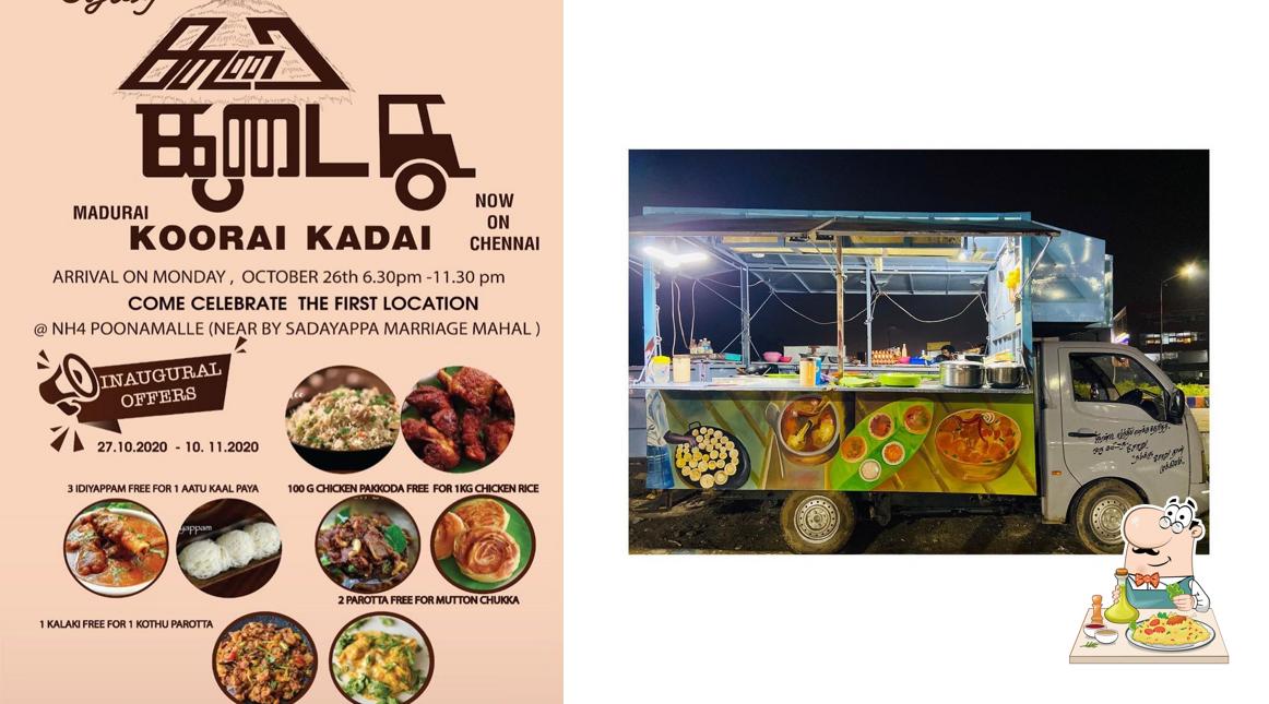 Food at Koorai kadai