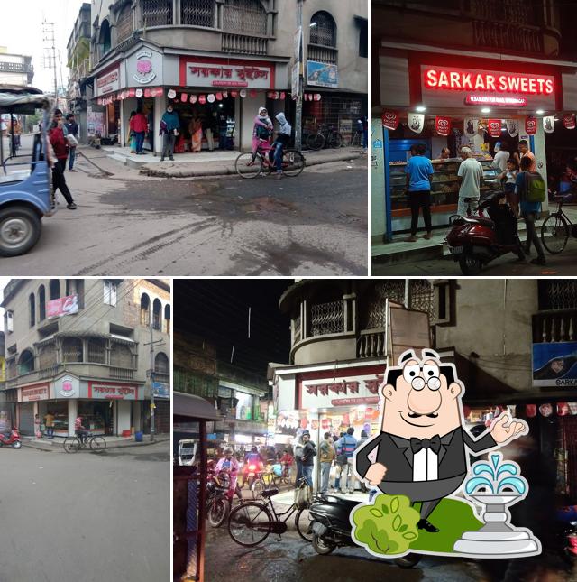 The exterior of New Sarkar Sweets