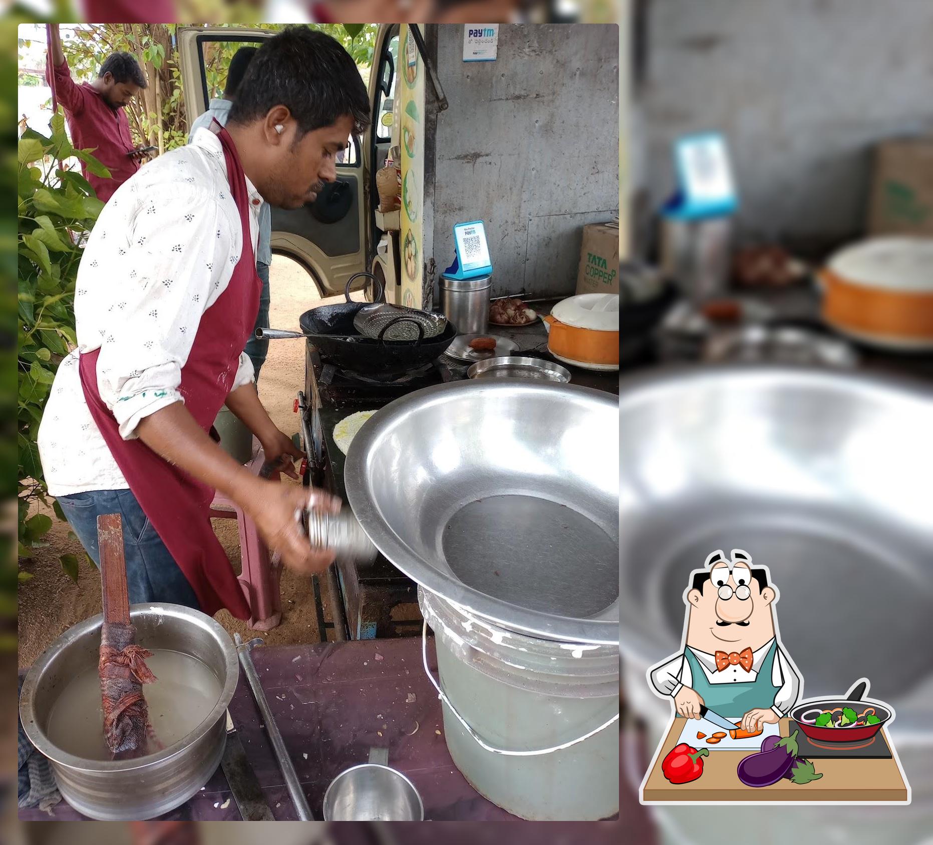 Raja Rajeshwara Tea and tiffin centre
