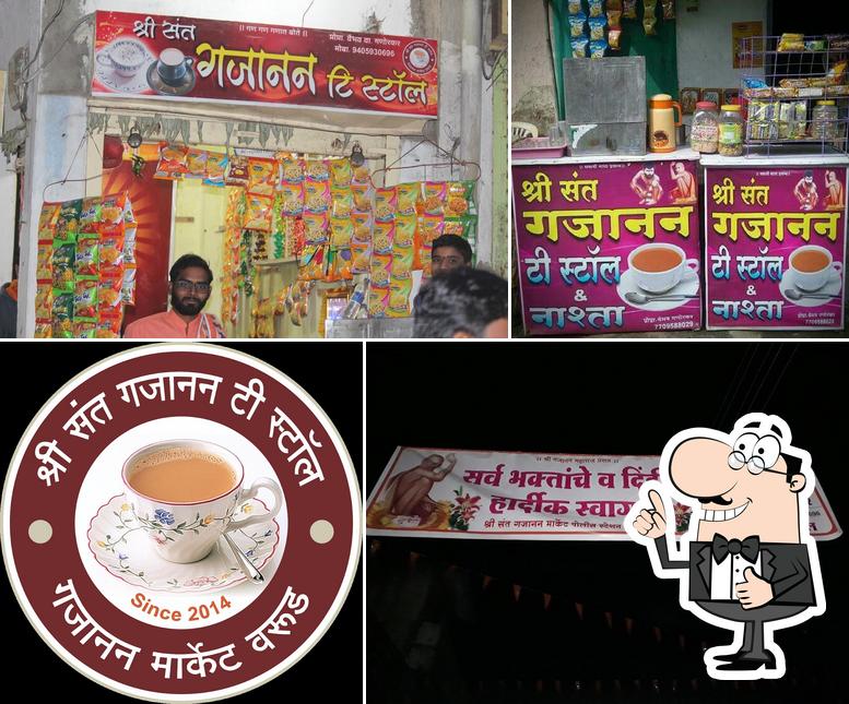 Here's an image of Shree Sant Gajanan tea Stall