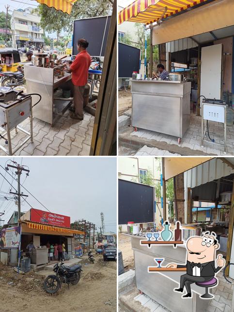 Annai Theresa Tea Stall