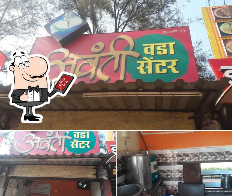 The restaurant's exterior and interior