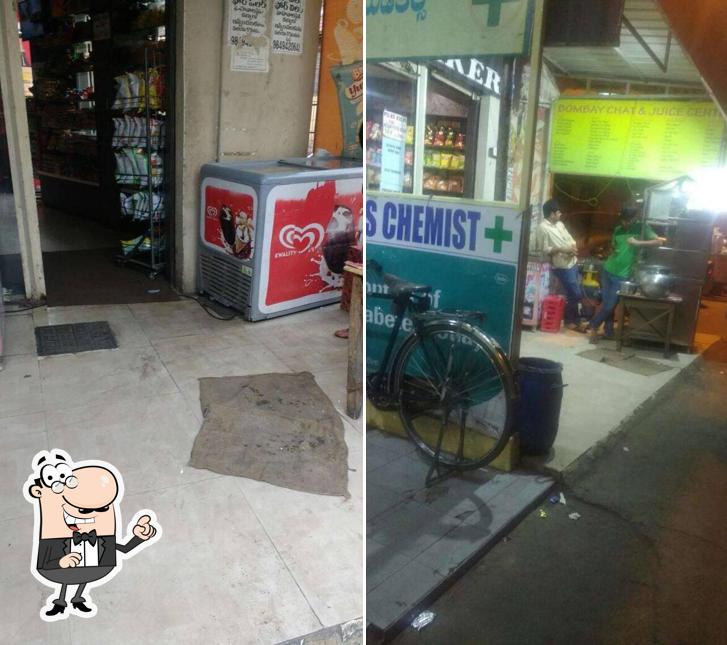 The exterior of Bombay Bakery ,Chat & Juice