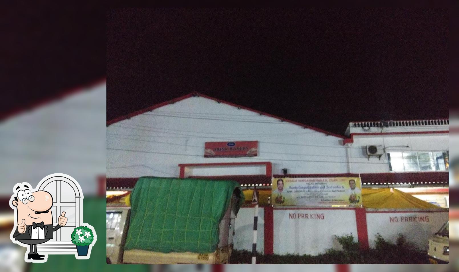 The exterior of Jasiya Bakery