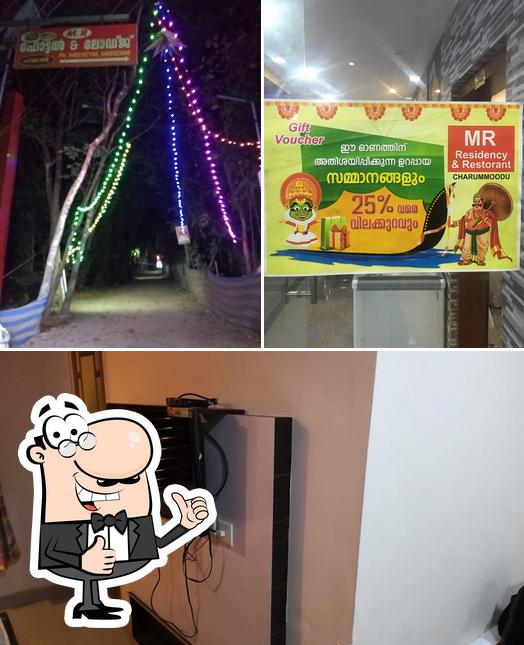 Here's a pic of M.R Residency & Restaurant