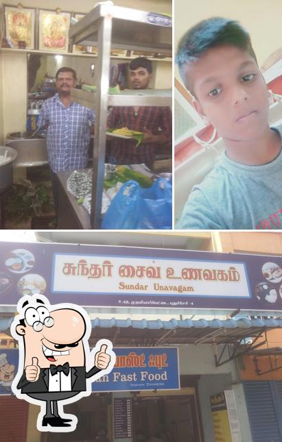 Look at this picture of Sundar Veg Restaurant