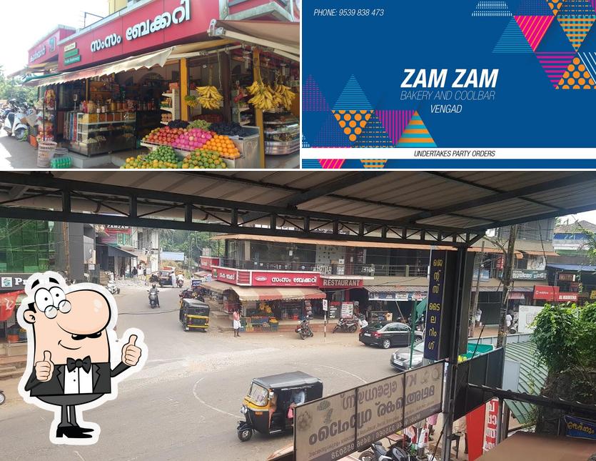 Zam Zam Bakery and Restaurant