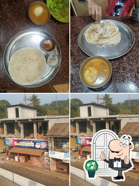 Among various things one can find exterior and food at Choice Restaurant