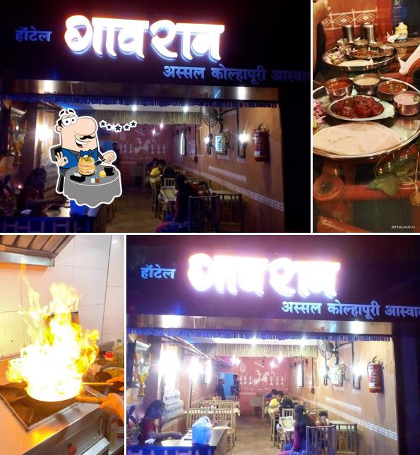 Food at Hotel Gavraan