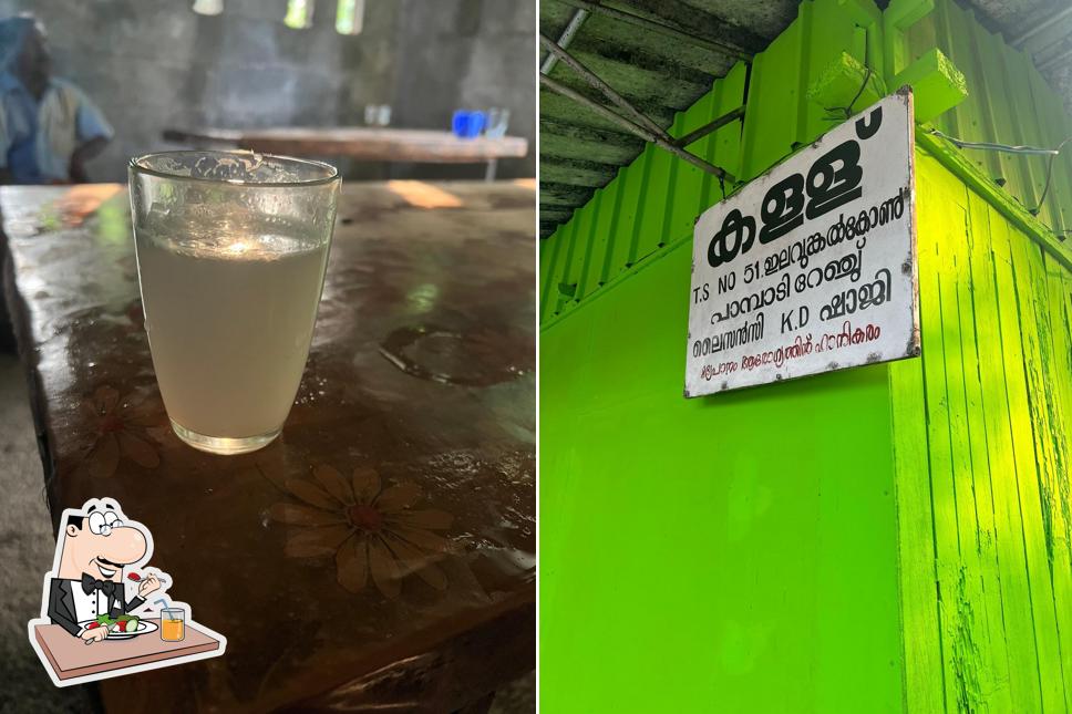 Elavumkalcone Toddy shop