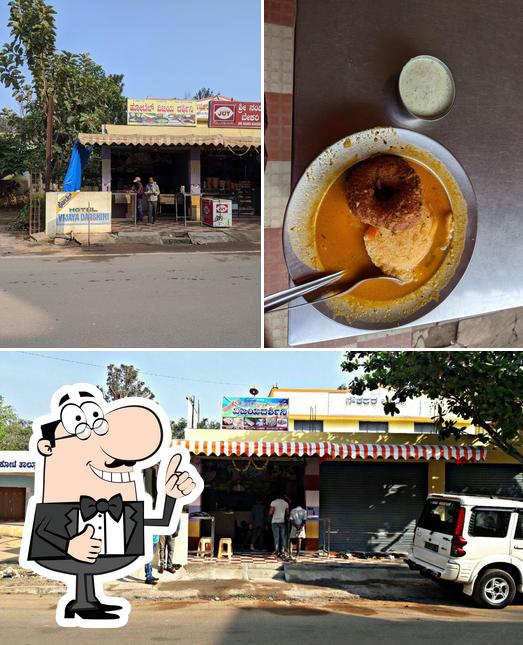 See the picture of Hotel Vijaya Darshini