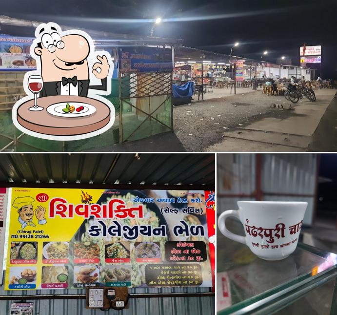 Among different things one can find food and exterior at Krishna Food Point Pandhari chai