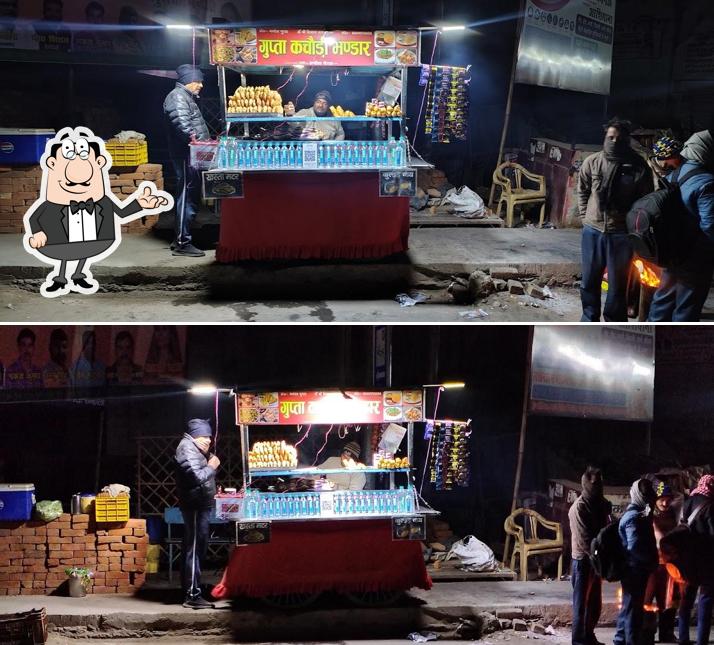 Kallu Tea Stall And Chaat Corner
