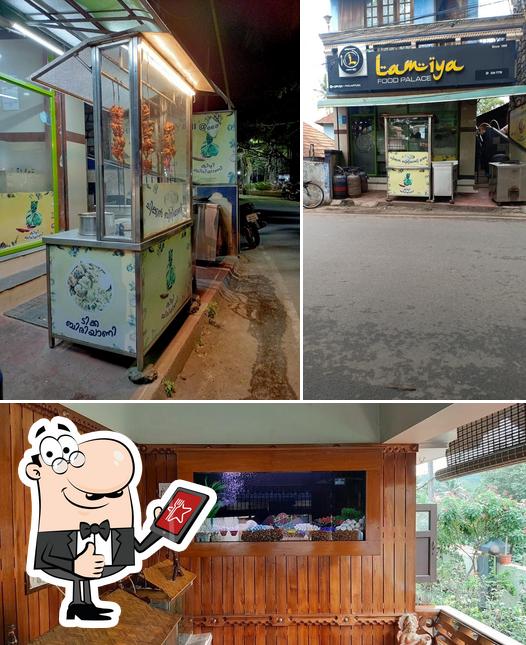Look at the photo of Lamiya RESTAURANT
