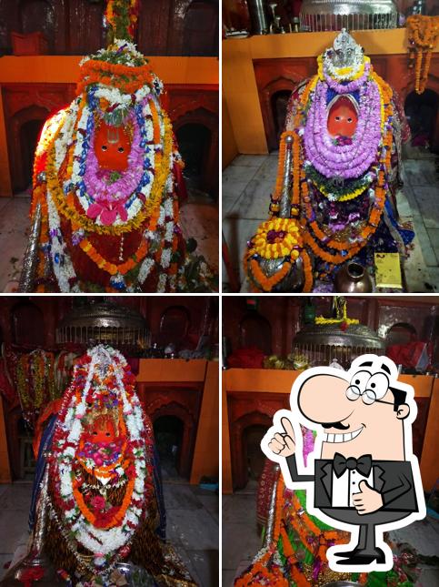 Yadav Misthan Bhandar