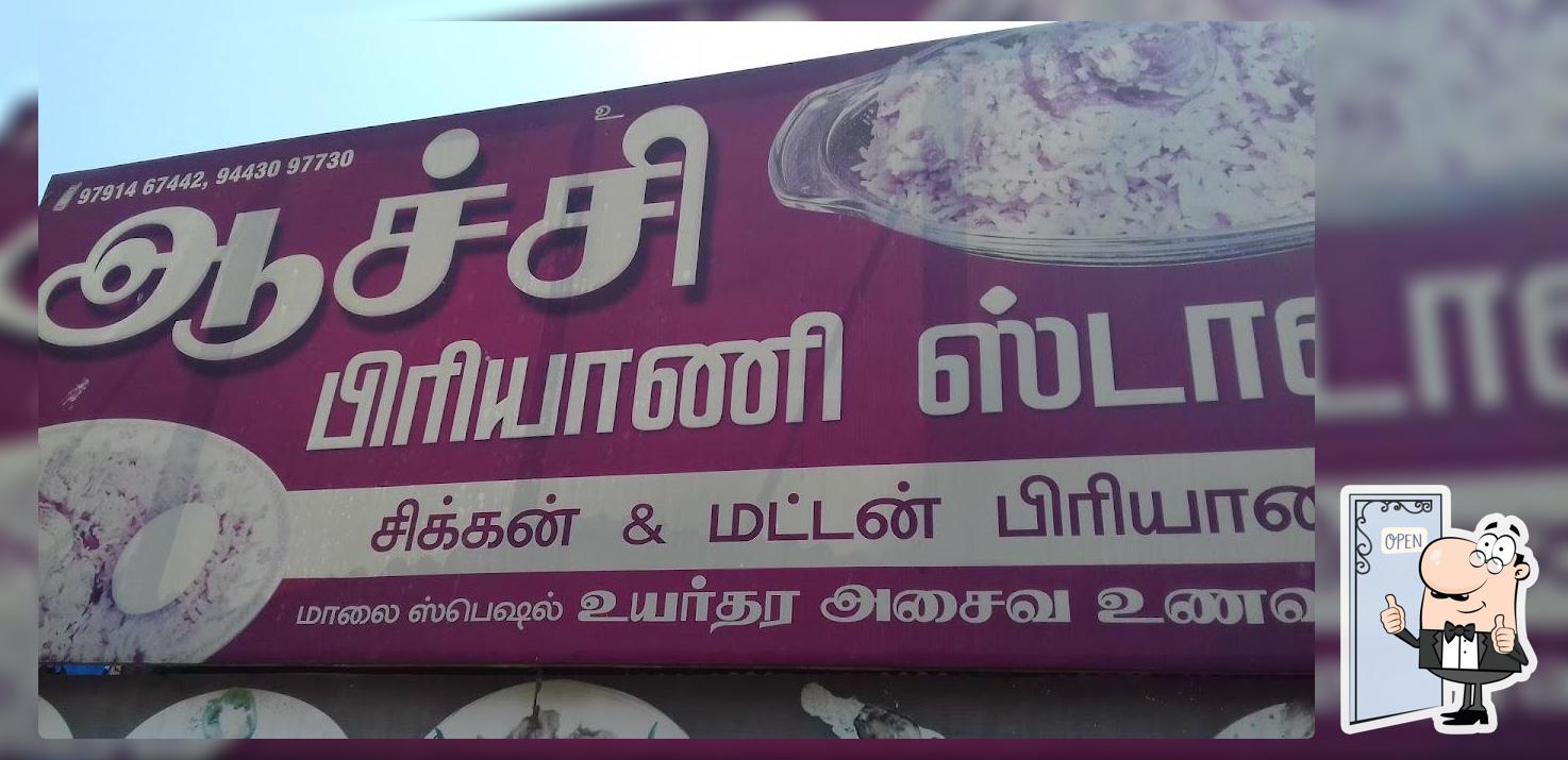 Aachi Biriyani Stall
