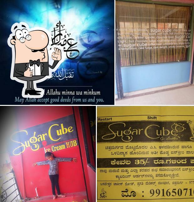 New Sugar Cube cafe & Ice cream