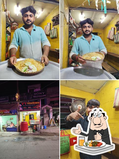 Yt Biryani wala