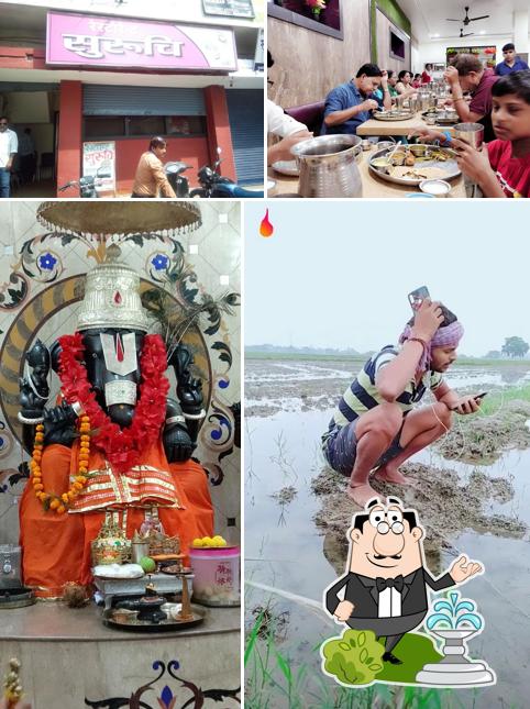 Check out how Suruchi Restaurant looks outside