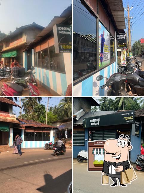 The exterior of Narangali Restaurant