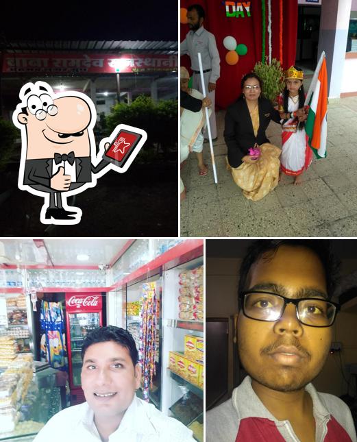 Ramdev Sweets