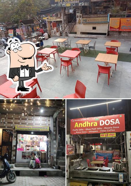 The restaurant's interior and exterior
