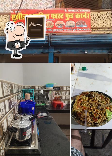 Sushil Chinese Fast Food Corner