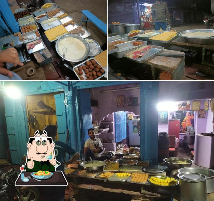 झन्डू मिष्ठान भण्डार