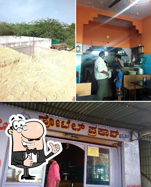 Tejrajkumar hotel picture